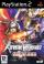 Samurai Warriors: Xtreme Legends